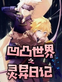 伊甸园2020永久入